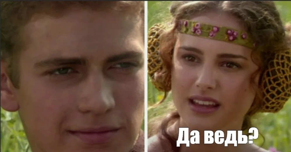 ¯_(ツ)_/¯